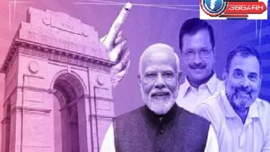 Exit Poll Delhi Election 2025
