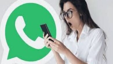 WhatsApp New Feature