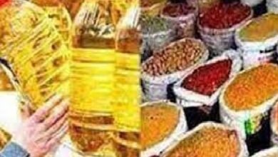 Price Hike Food Oil