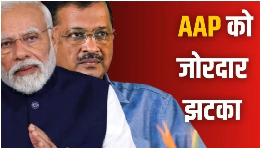 Delhi Assembly Polls 2025