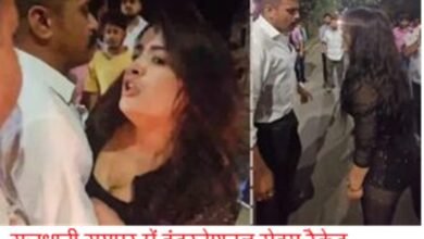 Raipur sex racket