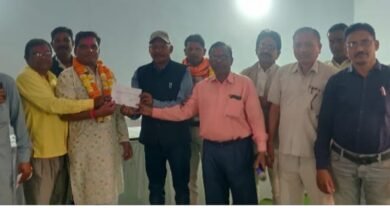 Abhanpur News