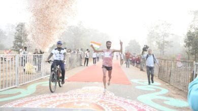 Narayanpur News