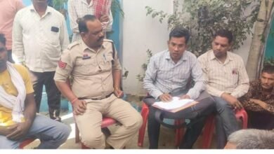 Mungeli News