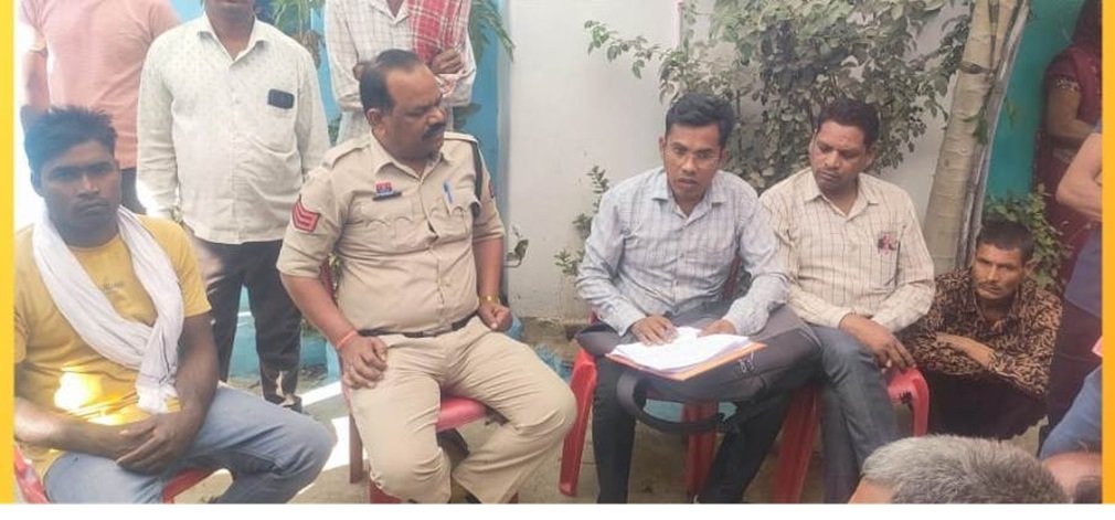 Mungeli News