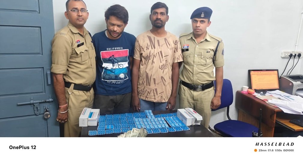 Raipur Crime :