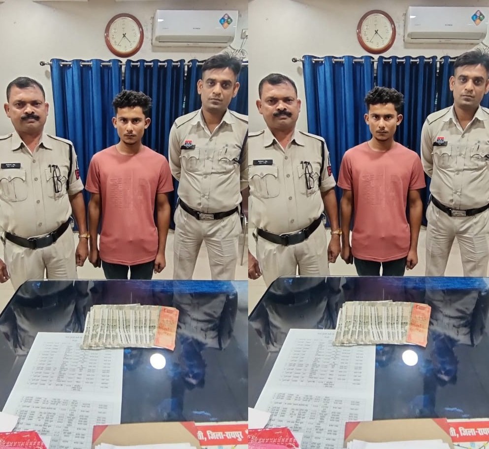 Raipur Crime