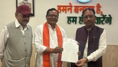Surajpur News
