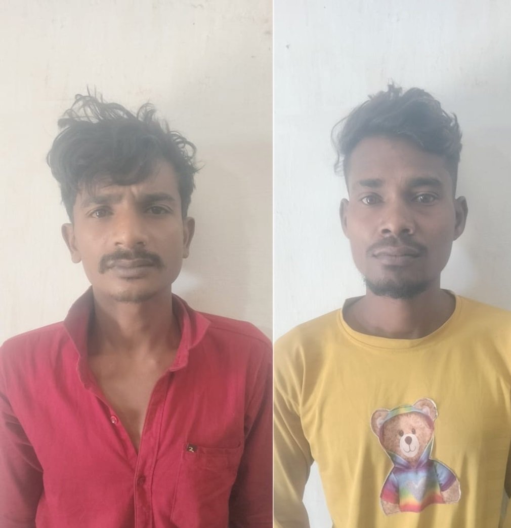 Mahasamund Crime