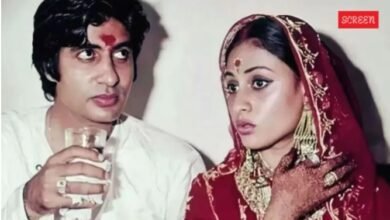 Amitabh Bachchan Jaya Bachchan