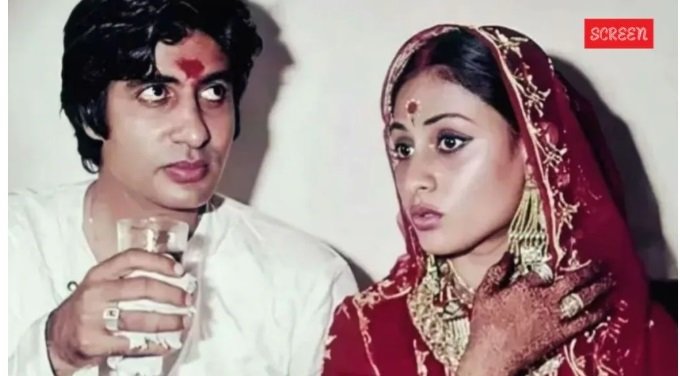 Amitabh Bachchan Jaya Bachchan