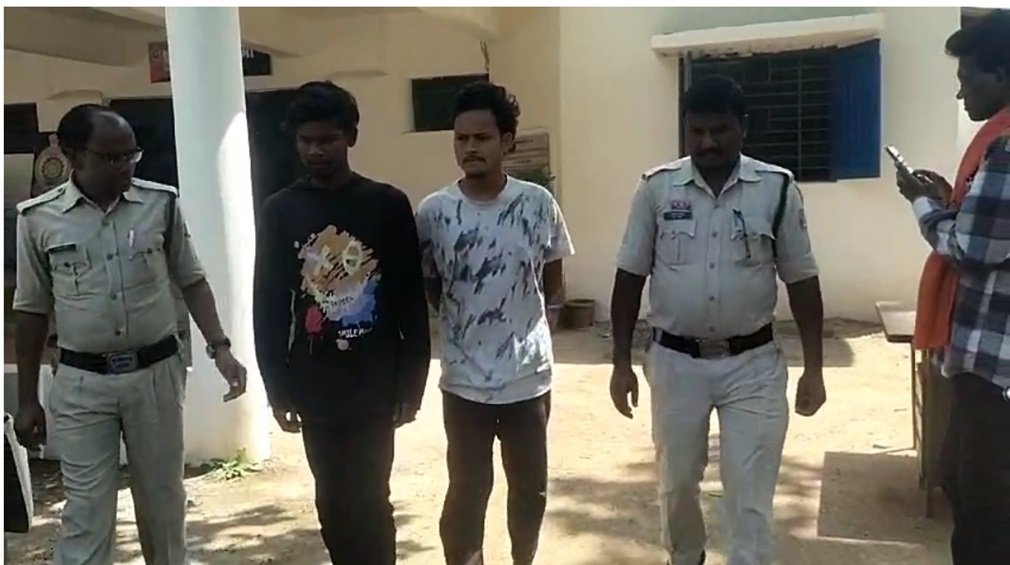 CG Gangrape