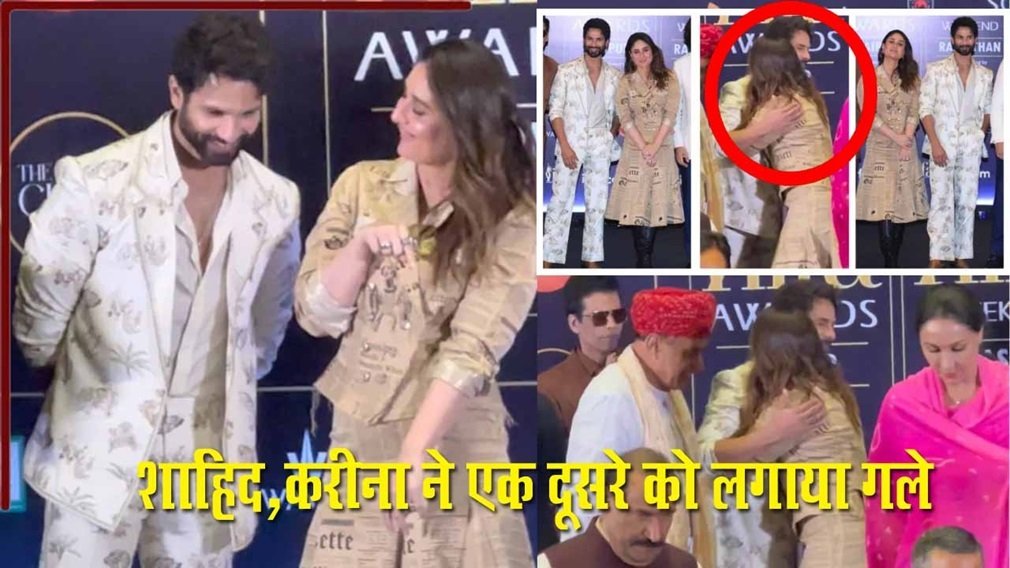 iifa 2025
