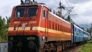 Railway News