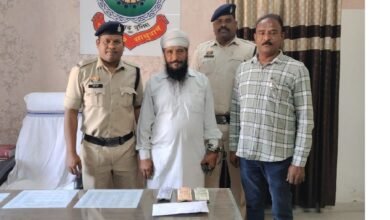 RAIPUR CRIME :
