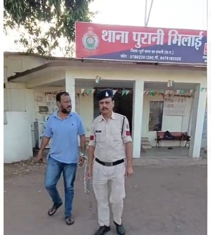 Bhilai Crime