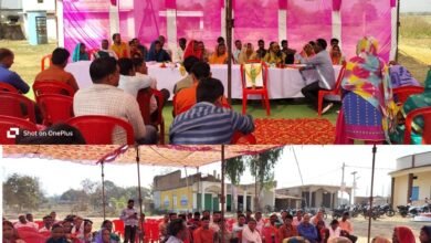 Balrampur News