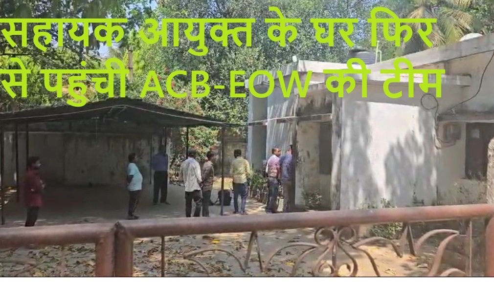 CG Breaking News