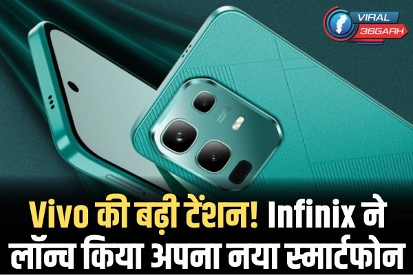 Infinix Note 50x 5G