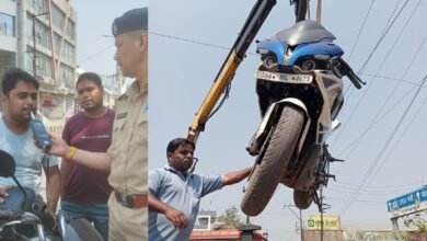 Raipur Ki Holi