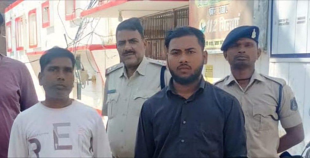 janjgir Crime
