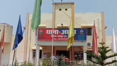 Raipur Rape :