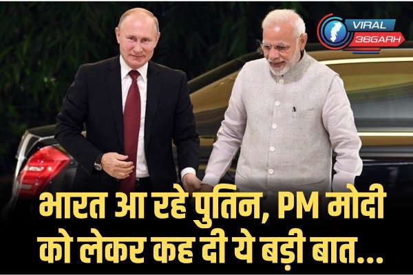BREAKING NEWS