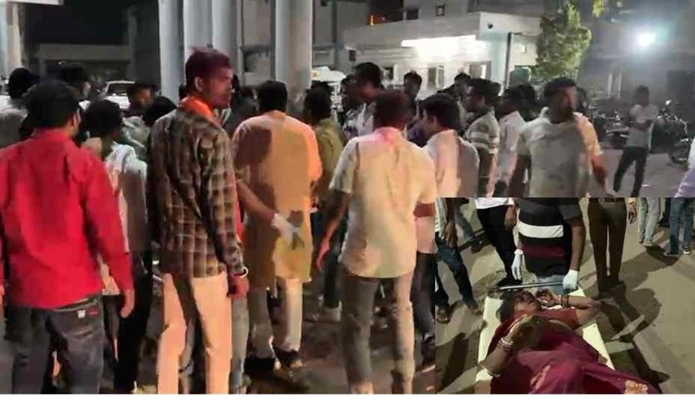 Kawardha Accident