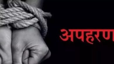 Ambikapur News