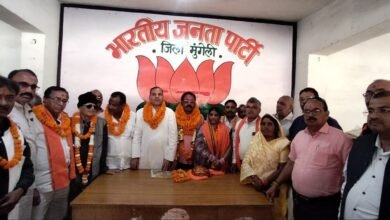 Mungeli News