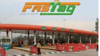 Fast Tag Rules