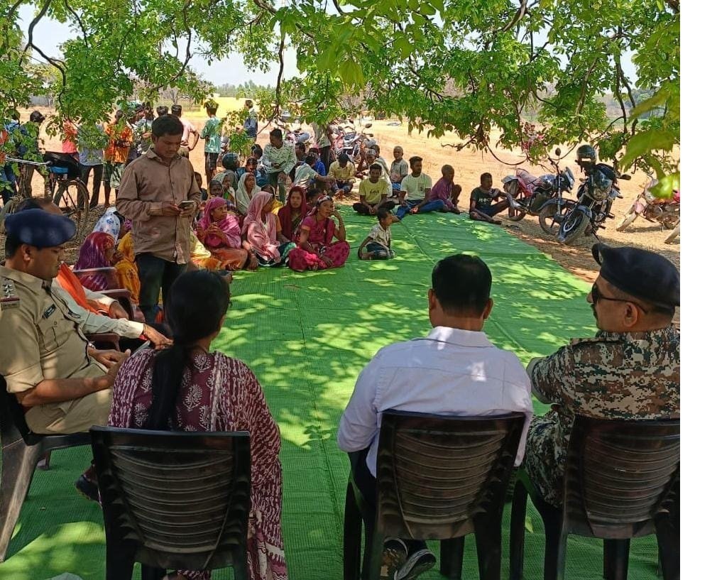 Kondagaon News