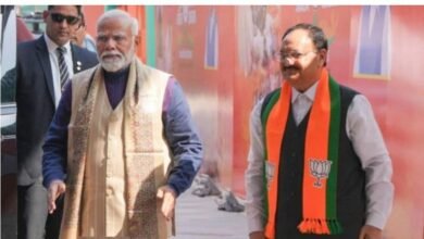 New BJP President:
