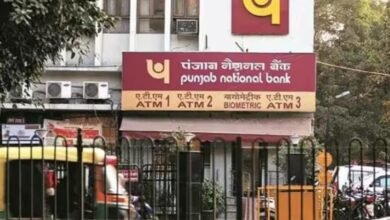 PNB KYC