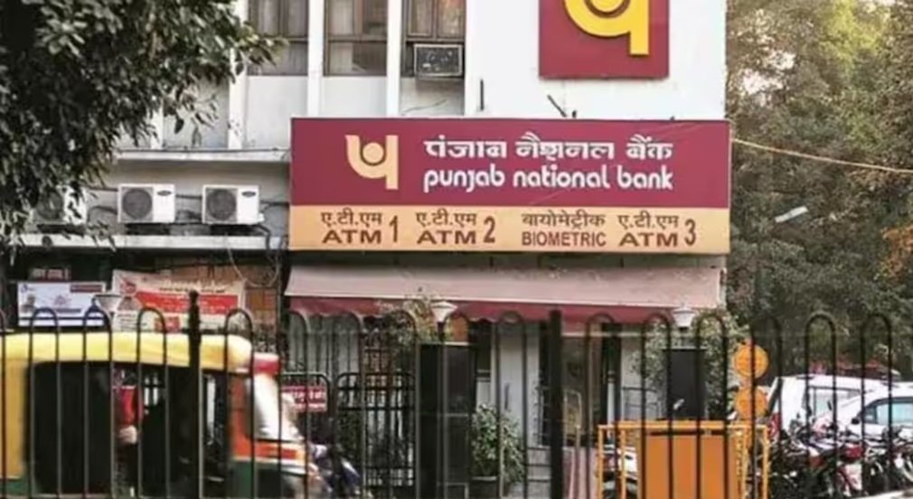 PNB KYC