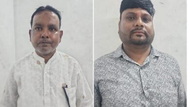 Raipur Crime