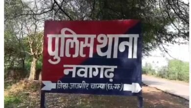 Janjgir-Champa News