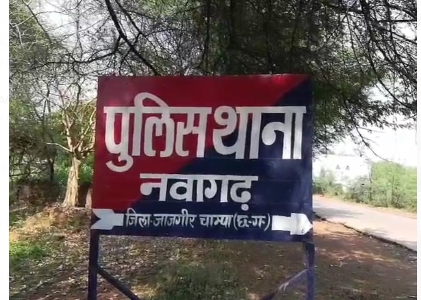 Janjgir-Champa News