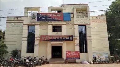 Bilaspur Crime