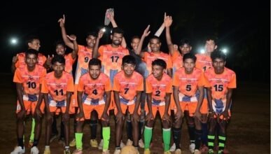 Udaipur News