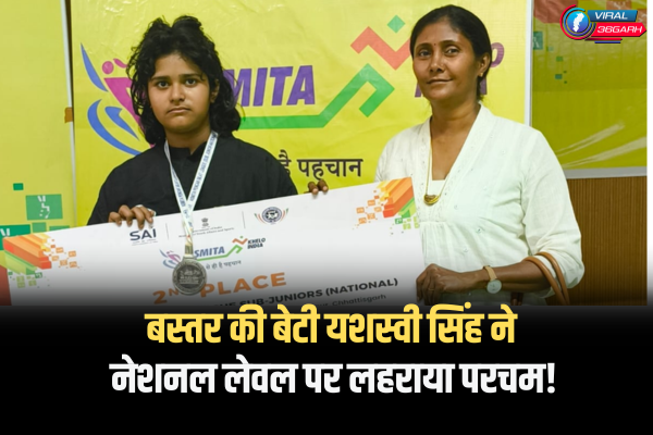 CG NEWS :