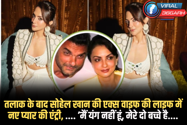 sohail khan