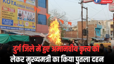 Mungeli News