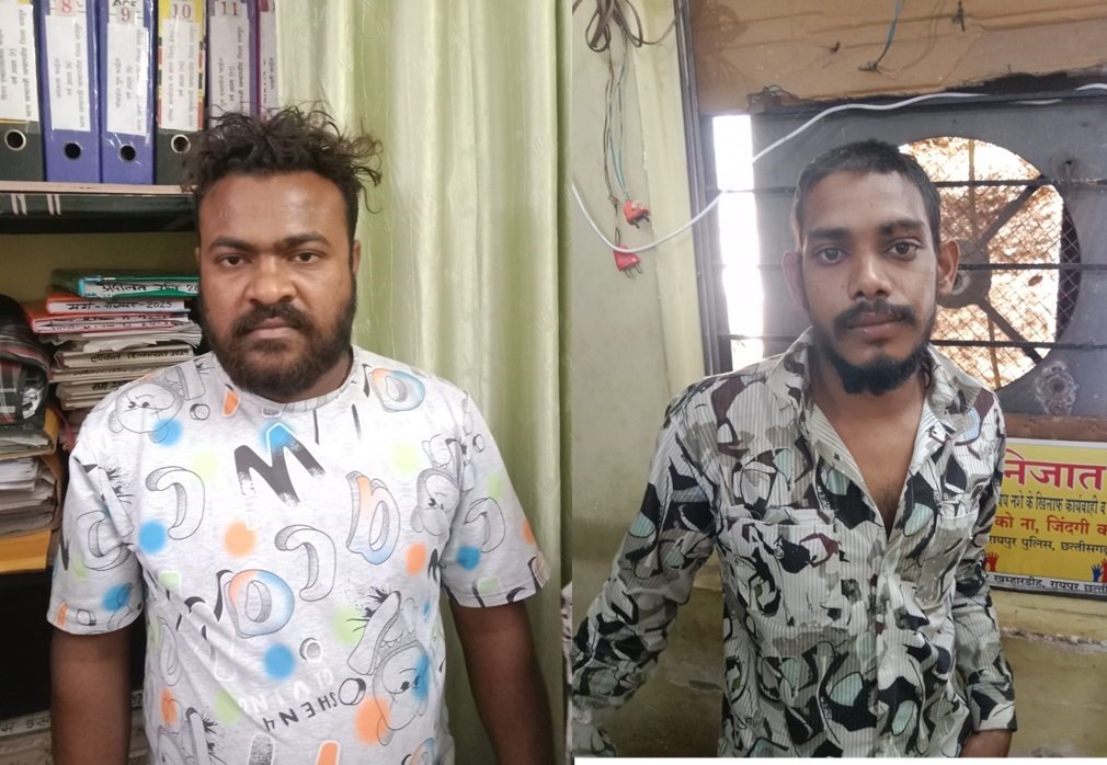 Raipur Crime