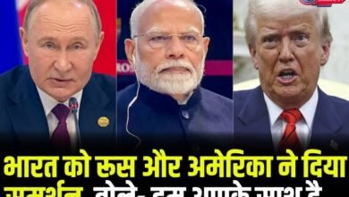 Pahalgam Terror Attack