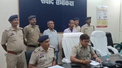 Mungeli News