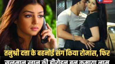 Happy Birthday Ayesha Takia: