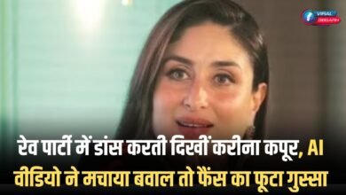 Kareena Kapoor Khan