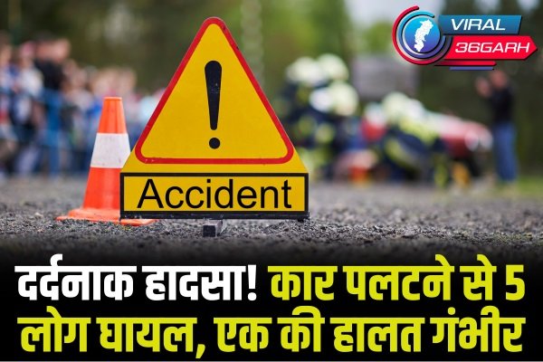 Accident News
