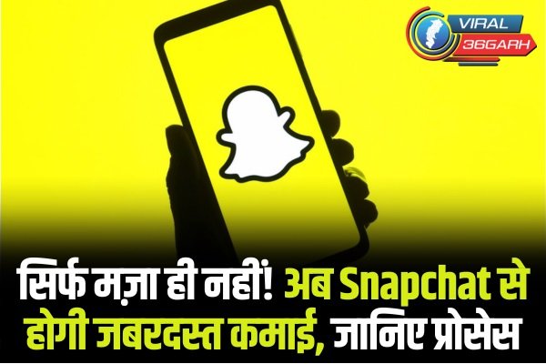 Snapchat